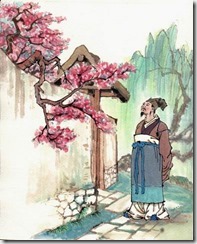 游园不值
