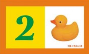 two